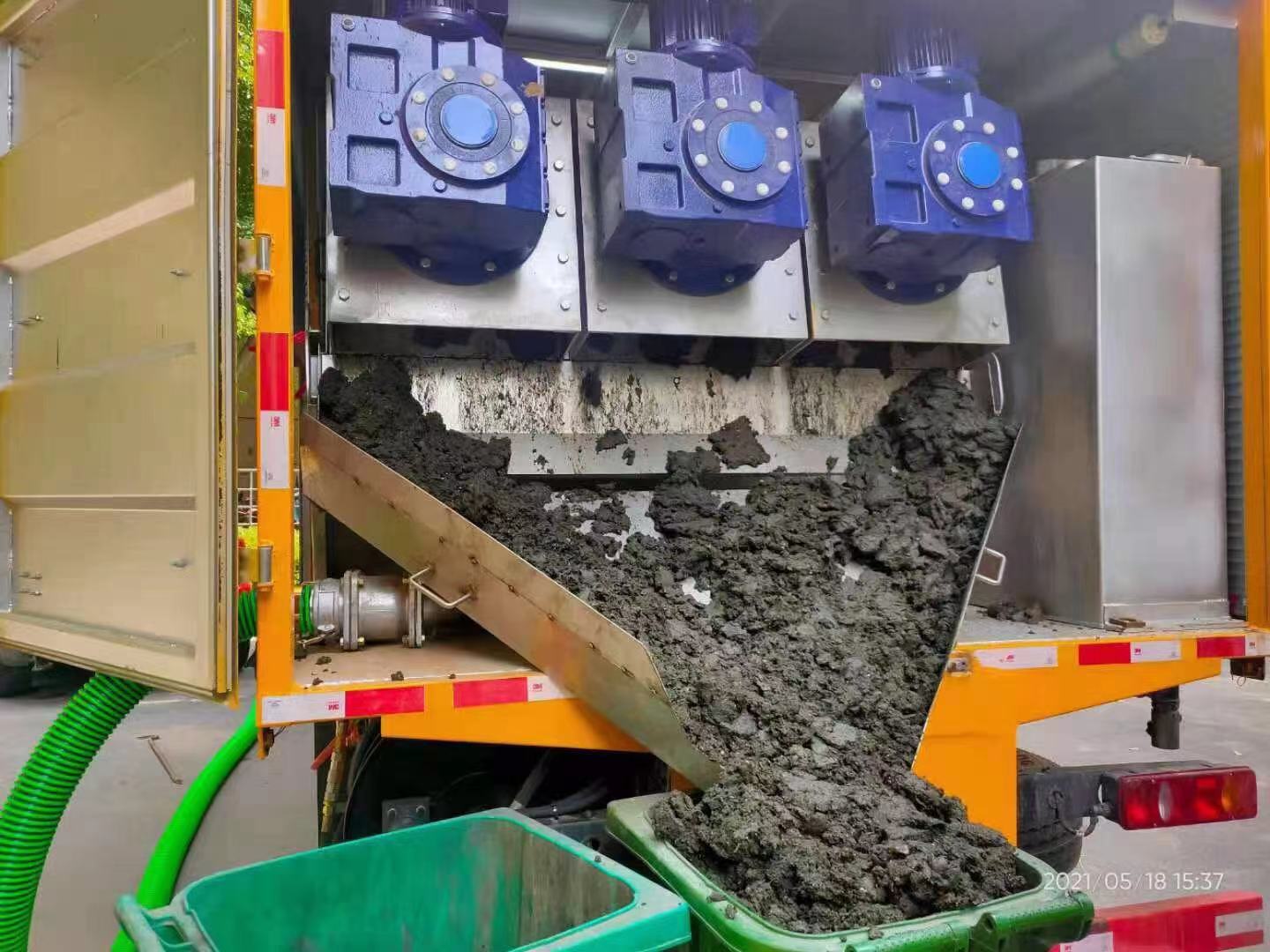 邯山化粪池清掏城市维护站-泥浆净化干湿分离处理